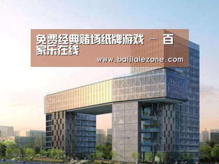 案例展示四(图1) 案例展示四(图1)