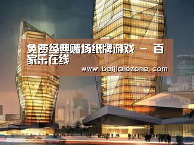 案例展示三(图1)