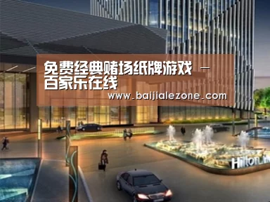 案例展示二