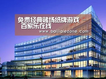 案例展示五