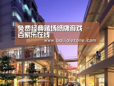 案例展示一