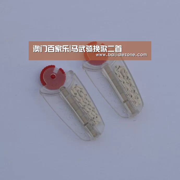 百家乐在线官网