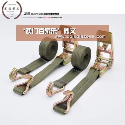 ‘澳门百家乐’烈文(图1) 百家乐在线直播