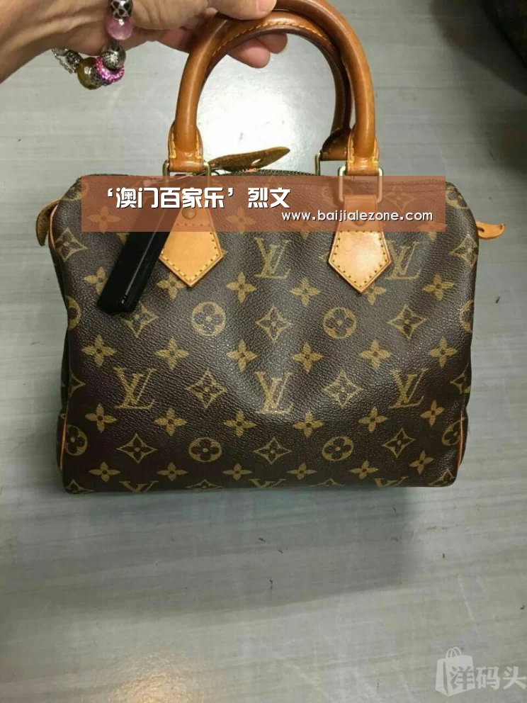 ‘澳门百家乐’烈文(图2) 百家乐在线官网