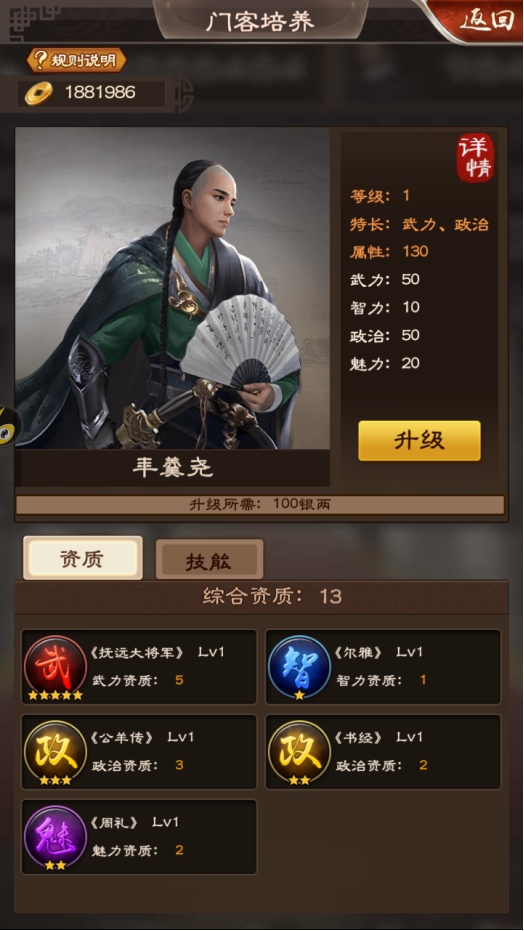 【澳门百家乐】808半导体激光脱毛仪对比传统的激光脱毛有哪些优势?设备报价(图3) 澳门百家乐