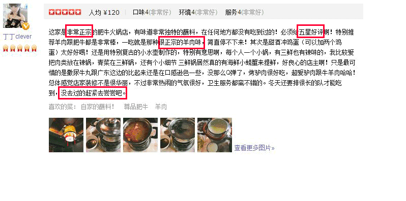 李现回答妈妈和女朋友同时掉水里怎么办 网友夸赞其情商超高‘百家乐在线官网’
