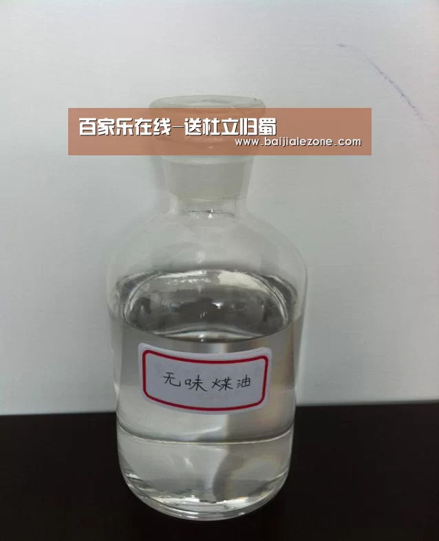 百家乐在线-送杜立归蜀(图3) 百家乐在线直播